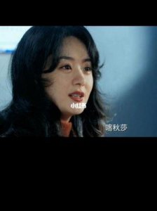 ​李沁、王仁君道喜，赵丽颖获奖后深夜发文：许半夏，名不虚传