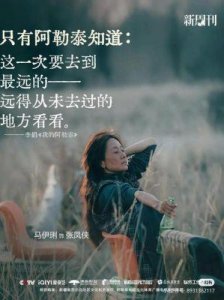 ​马伊琍的大女儿近照曝光！现身剧场为爸爸的话剧助阵，父女牵手温馨满满