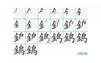 ​异地恋如何增进感情，异地恋感情淡了想分手