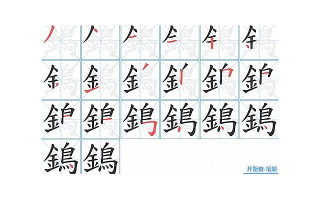 异地恋如何增进感情，异地恋感情淡了想分手