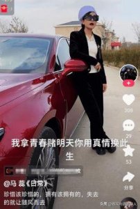 ​韩庚公布婚讯，揭秘其妻子背后的10大神秘事实
