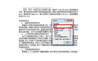 ​击中他的心 含蓄的表白方式追男生