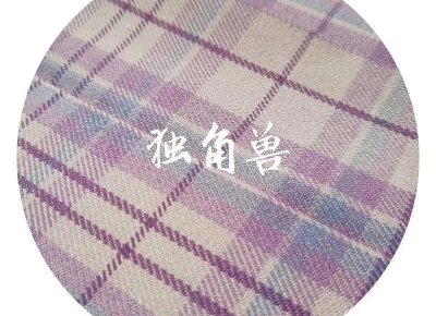 ​摩羯座男生性格超准