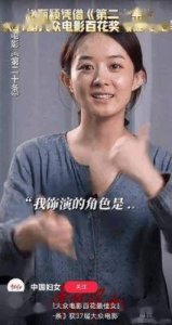 ​“母爱泛滥”的杨颖，拯救赵今麦免于陷入险境，却因帮助赵丽颖重拾自信而引发