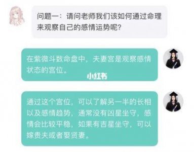 ​十年爱情归宿：每个人的结局如何