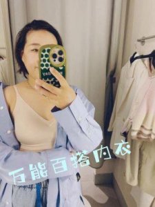​没带罩子让他吃了一天的药-友支招：秘籍曝光：掌控全场的秘诀！