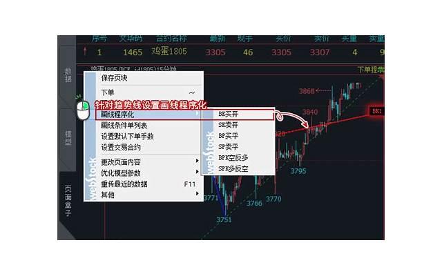 如何应对婚姻中的不忠与出轨？