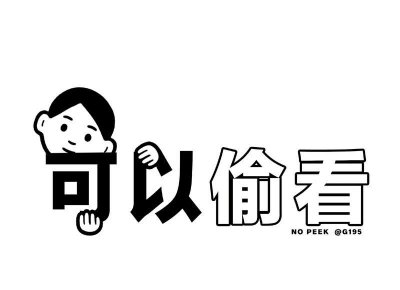 ​为什么一见钟情不长久，一见钟情多久可以忘记