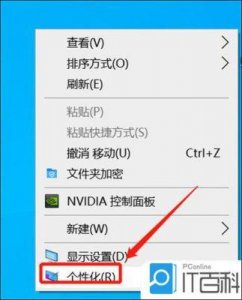 ​秘密通道 3 秒自动跳转不会很卡：轻松流畅体验