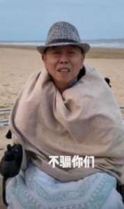 ​63岁潘长江遭遇粉碎性骨折瘫痪，需坐轮椅晚上8点，导演致信道歉