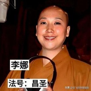 ​姜云升的过去经历遭曝光，曾是和尚的他在出道前经历了什么？
