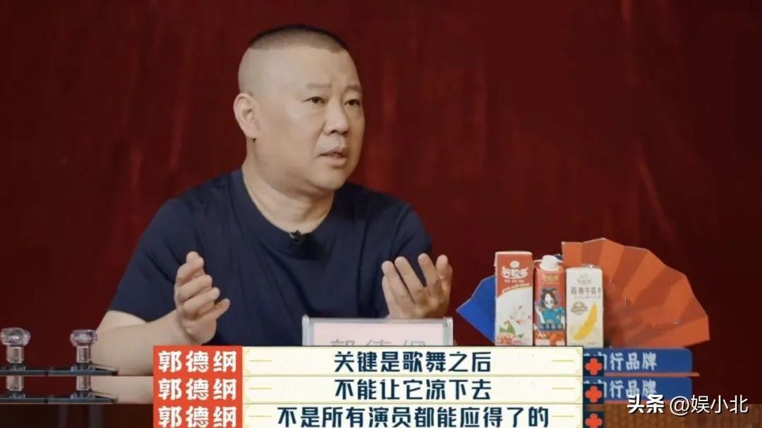 三年春晚连失误，换个舞台又笑场，岳云鹏为何还能成为春晚宠儿？