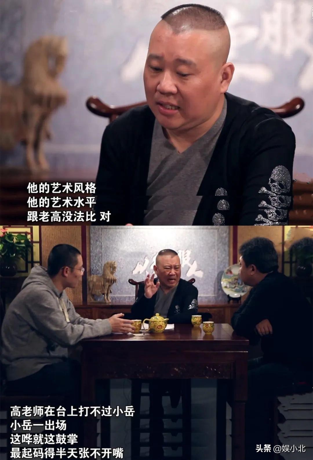 三年春晚连失误，换个舞台又笑场，岳云鹏为何还能成为春晚宠儿？