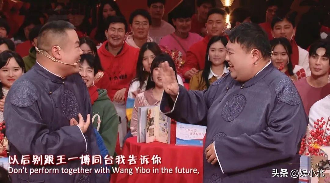 三年春晚连失误，换个舞台又笑场，岳云鹏为何还能成为春晚宠儿？
