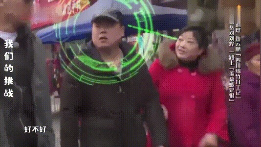 三年春晚连失误，换个舞台又笑场，岳云鹏为何还能成为春晚宠儿？
