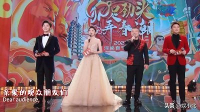 ​三年春晚连失误，换个舞台又笑场，岳云鹏为何还能成为春晚宠儿？
