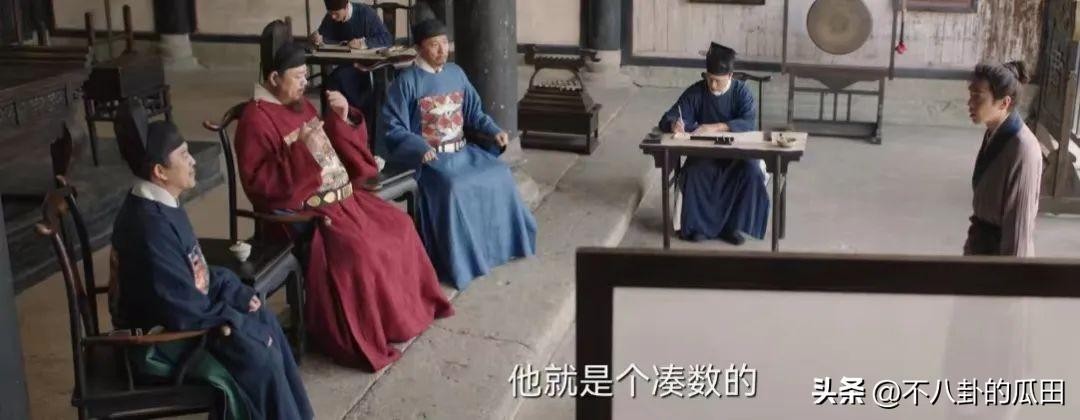 刚开播就排名第一，张若昀又出“王炸”剧，看完4集我会追到底