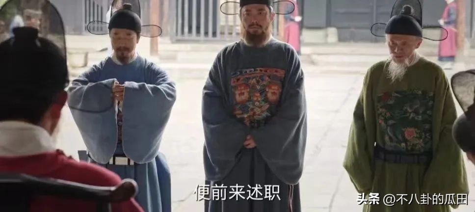 刚开播就排名第一，张若昀又出“王炸”剧，看完4集我会追到底