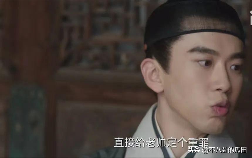 刚开播就排名第一，张若昀又出“王炸”剧，看完4集我会追到底