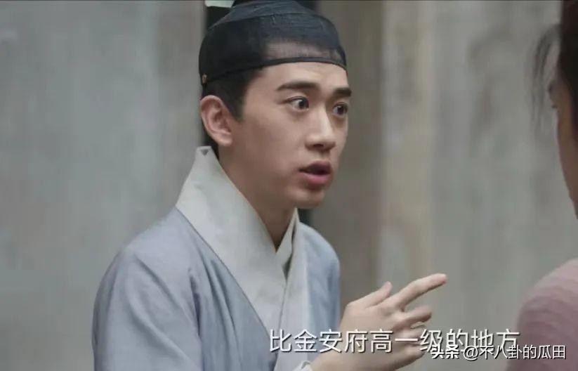 刚开播就排名第一，张若昀又出“王炸”剧，看完4集我会追到底
