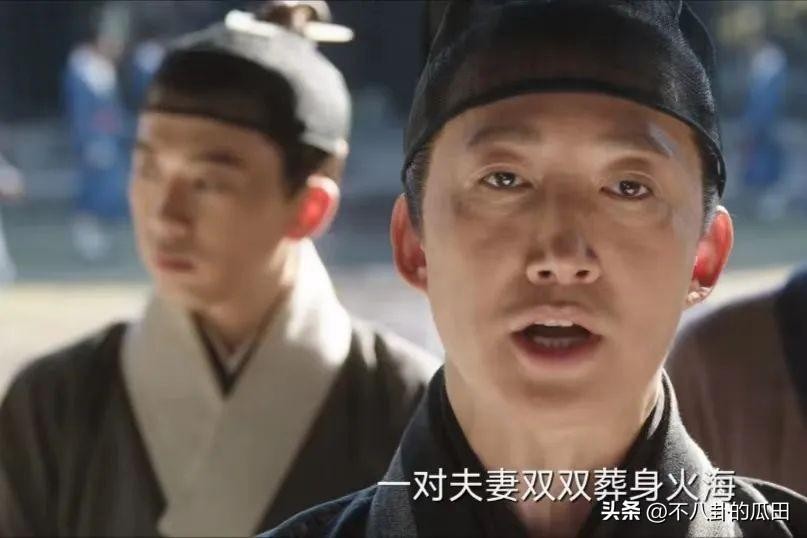 刚开播就排名第一，张若昀又出“王炸”剧，看完4集我会追到底