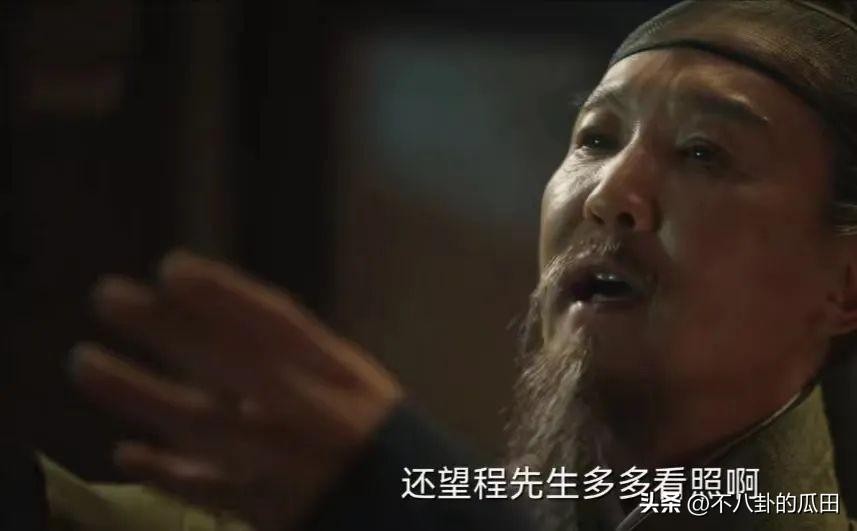 刚开播就排名第一，张若昀又出“王炸”剧，看完4集我会追到底