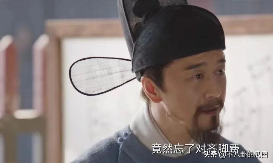 刚开播就排名第一，张若昀又出“王炸”剧，看完4集我会追到底