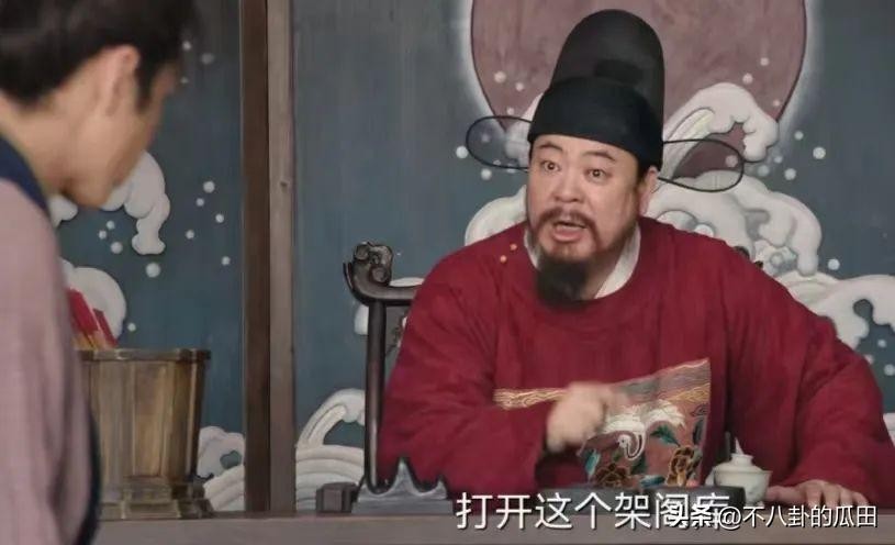 刚开播就排名第一，张若昀又出“王炸”剧，看完4集我会追到底