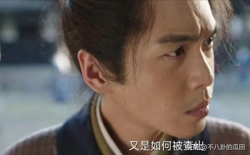 刚开播就排名第一，张若昀又出“王炸”剧，看完4集我会追到底