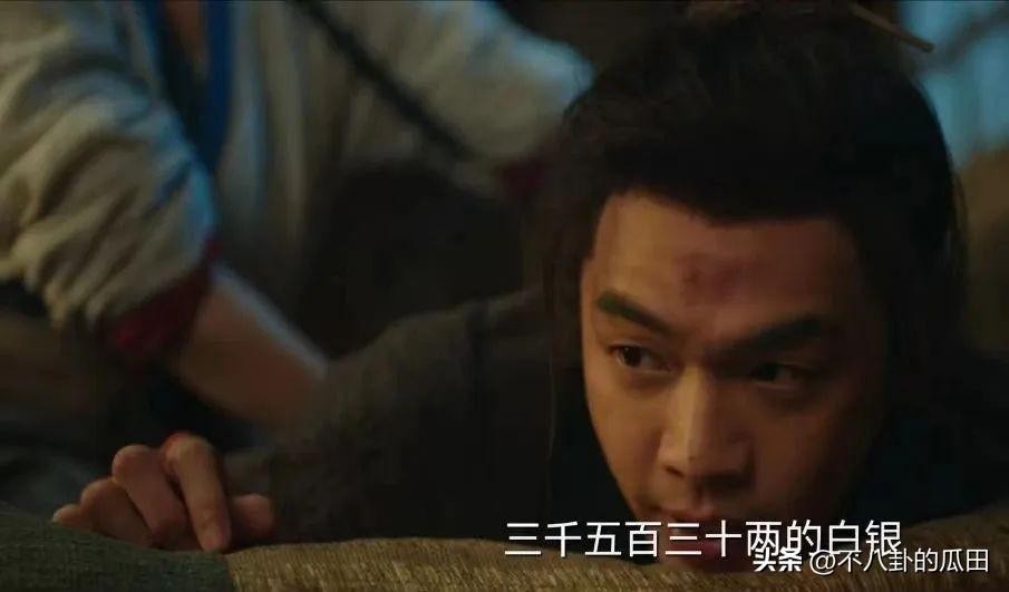 刚开播就排名第一，张若昀又出“王炸”剧，看完4集我会追到底