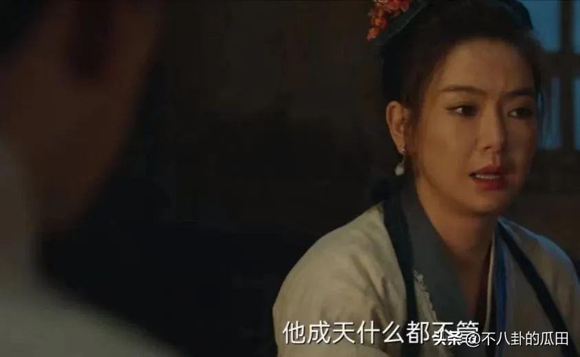 刚开播就排名第一，张若昀又出“王炸”剧，看完4集我会追到底