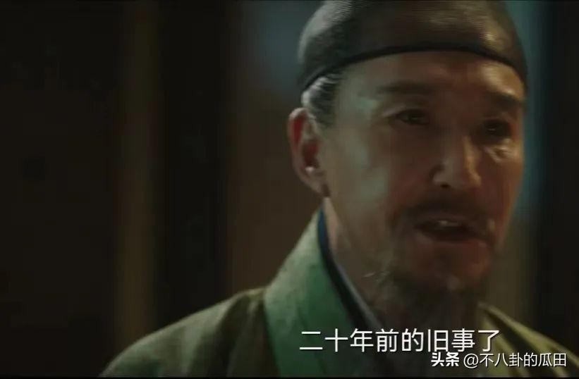 刚开播就排名第一，张若昀又出“王炸”剧，看完4集我会追到底