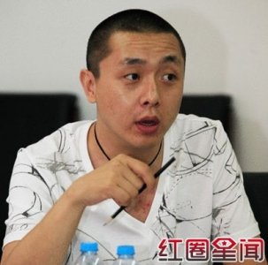 ​巨春雷爆料内幕揭巨春雷个人资料照片
