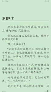 ​毕滢个人资料，毕滢个人资料简介