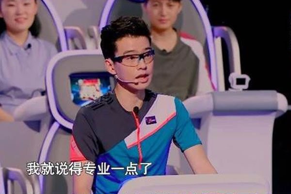 陈鲲羽个人资料 小哥哥未来做科研的话会有很大前途啊