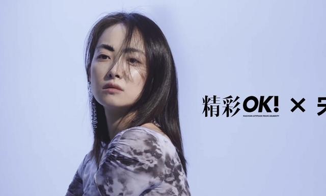 宋茜整容了吗（有种整容叫宋茜野生眉）