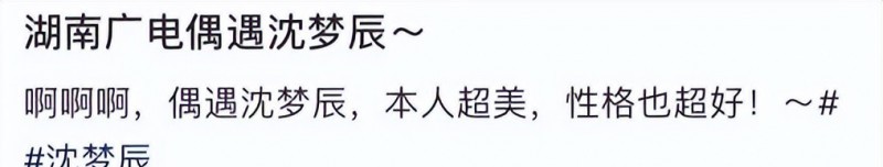 蔡依林现身公益记者会与病童温暖互动（筹备新专辑陷沮丧）