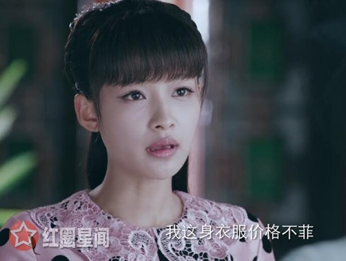 人生若如初相见慕容沣喜欢秦桑吗 慕容沣是好人还是坏人