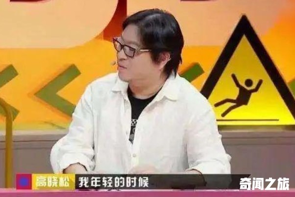 高晓松醉驾案判多久（高晓松国籍是不是中国）(2)_