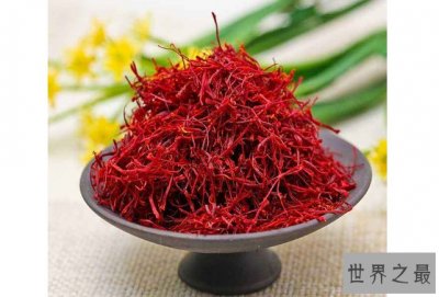​全球十大香料排行榜 第一名为藏红花，薄荷位列第四