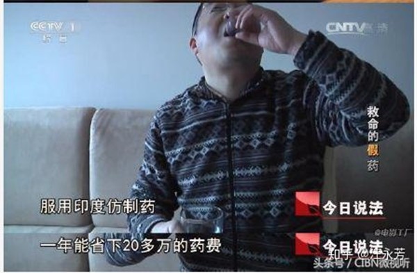 陆勇事件始末为什么无罪释放,药侠陆勇可信吗现在在干嘛最新消息