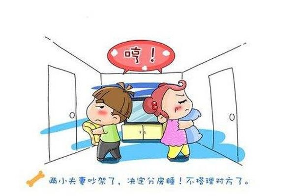 十句话哄好生气的女朋友 嘴甜会说话的男人最好命