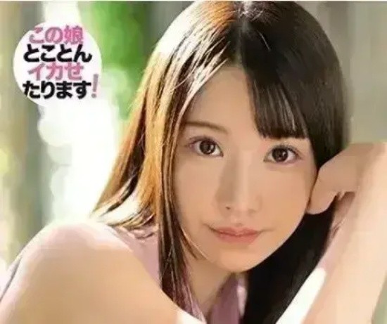 呆、萌、痴、纯的天使亚梦写真合集，含情脉脉的大眼萌妹！