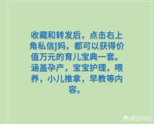 国内什么时候放开二胎（国家放开二胎了）(8)
