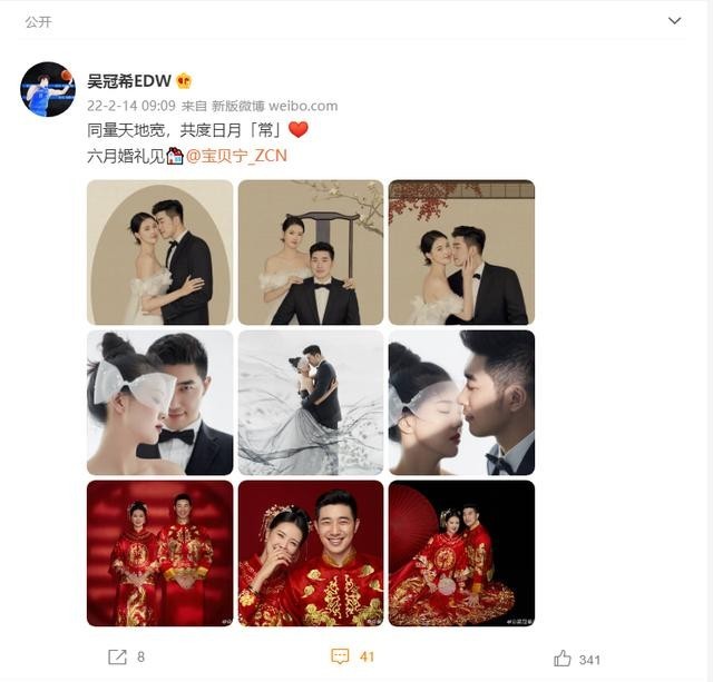 吴冠希个人资料简介（吴冠希六月结婚婚纱照美翻了）