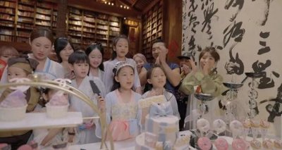 ​小泡芙生日会穿汉服太萌，neinei 和妈妈似姐妹，刘畊宏保镖既视感