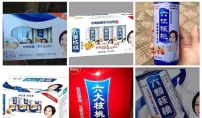 ​它是最成功的“山寨零食”，盗版爆红全世界，正版却鲜为人知！