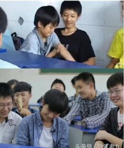 ​王俊凯的高中学校叫什么(王俊凯上的高中是什么)
