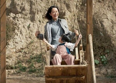 ​啊摇篮华北是谁的孩子