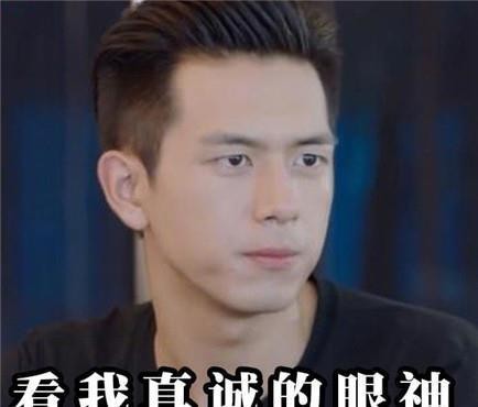 李现撞脸二次元动漫人物，网友：无处不在的gun神！